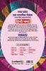 Madhya Pradesh School Shiksha Vibhag Ke Antargat Ucch Madhamik Shikshak Patarta Pariksha 2018