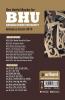 BHU B.sc Math Group Entrance Exam 2019 (Old edition)