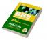 BHU B Ed Math (E)