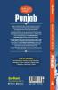 Know Your State Punjab