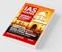 IAS Mains Paper 2 Governance Constitution Polity Social Justice & International Relations (Old edition)