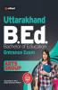 Uttarakhand B.Ed Entrance Exam Arts Group