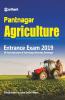 Pantnagar Agriculture Entrance Examination 2019