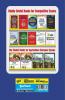 Pantnagar Agriculture Entrance Examination 2019