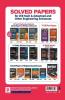 40 Days Crash Course for JEE Main Chemistry