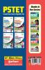 PSTET Punjab State Teacher Eligibility Test Paper 2 for Class (6-8) Social Studies/ Social Science