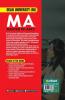 Delhi University MA Economics Guide 2019