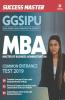 GGSIPU MBA Guide 2019