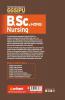 GGSIPU B Sc Hons Nursing Guide 2019 (Old Edition)