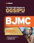 GGSIPU BJMC Entrance Test