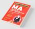 Jamia MA Journalism and Mass Communication Guide 2019