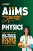 25 Years AIIMS Chapterwise Solved Paper Physics 2019