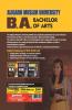 AMU Aligarh Muslim University B.A. Bachelor Of Arts (Old edition)