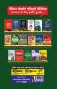 Bihar Rajya Shiksha Snatak B.Ed Samajik Samajik Vigyan Sankaye Guide