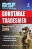 BSF Constable Tradesman Recruitment Exam 2019