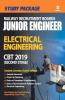 RRB JE Electrical Engineer 2019 ( 2 Stage)