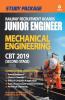 RRB JE Mechanical Engineer 2019 ( 2 Stage)