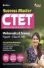 CTET Success Master Maths & Science Paper-II for Class VI-VIII (Old Edition)