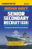 Indian Navy Secondary SSR Guide