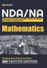 Study Package Mathematics NDA & NA (National Defence Academy & Naval Academy) Entrance Exam 2019 (Old Edition)