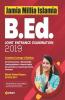 Jamia Milia Islamia B.Ed. Joint Entrance Examination 2019 (Old Edition)