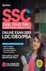 SSC (10+2) Guide Combined Higher Secondary 2019(Old Edition)