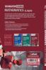 Foundation Course Mathematics Class 10