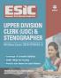 ESIC UDC & Stenographer Recruitment Exam (E)