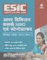 ESIC UDC & Stenographer Recruitment Exam(H)