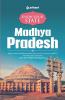Know Your State - Madhya Pradesh