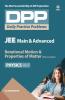 Daily Practice Problem (DPP) for JEE Main & Advanced - Rotational Motion & Properties of Matter with Gravitation (Physics - Vol.3)