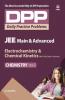 Daily Practice Problems (DPP) for JEE Main & Advanced - Electrochemistry & Chemical Kinetics with Solid State and Solutions (Chemistry - Vol.5)