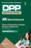 Daily Practice Problems (DPP) for JEE Main & Advanced - Theory of Equations Complex Number & Sequences (Mathematics -Vol.1)