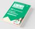 Daily Practice Problems (DPP) for JEE Main & Advanced - Integral & Its Applications (Mathematics - Vol.8)