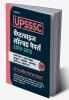 UPSSSC Chapterwise Solved (H)