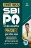 SBI PO Phase 2 Main Exam Guide 2019 Hindi