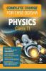 Complete Course For Physics Class 11th CHSE Odisha