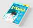 Self Study Guide B. Pharma Entrance Exam 2020 (Old edition)