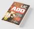 LIC ADO Pre Exam 2019