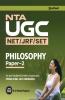 NTA UGC (NET/JRF/SET)  Philosophy