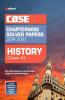 CBSE History Chapterwise Solved Papers Class 12 2019-2010