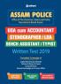 Assam Police Guide (E) 2019