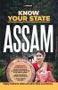 Know Your State Assam