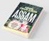 Know Your State Assam