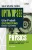 Complete Self Study Guide UPTU UP SEE 2020 Phyiscs