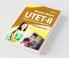 UTET Success Master Paper-II Mathe and Science for Class VI-VIII