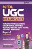 Ugc Net Human Resource Management Labour Welfare And Industrial Relations Labour And Social Welfare 2019