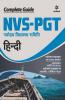NVS-PGT Hindi Guide 2019