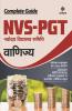 NVS-PGT Vanijya Guide 2019