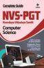 NVS-PGT Computer Science Guide2019 (Hindi)